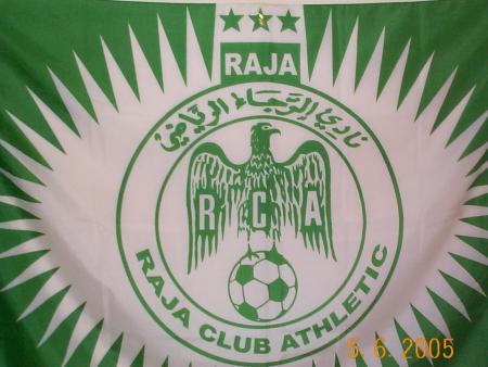 dima dima raja